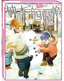 I Quattro Fratelli Yuzuki 8 – Jpop – Italiano