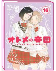 L’Impero delle Otome 16 – Jpop – Italiano