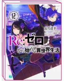 Re:Zero – Starting Life in Another World Novel 12 – Romanzo – Jpop – Italiano