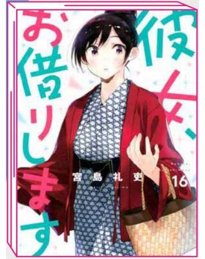 Rent a Girlfriend 16