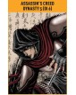 Assassin’s Creed Dynasty 5 – Panini Comics – Italiano