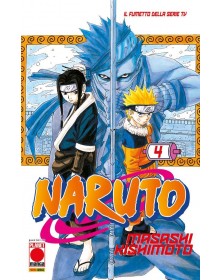 Naruto Il Mito 4 – Ristampa – Panini Comics – Italiano