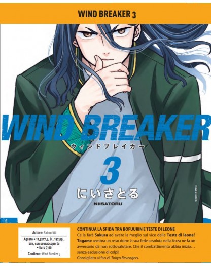 Wind Breaker Volume 3 in Italiano