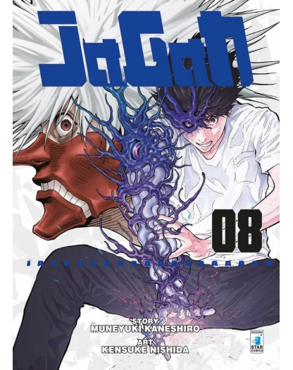 Jagan 8 – Point Break 242 – Edizioni Star Comics – Italiano