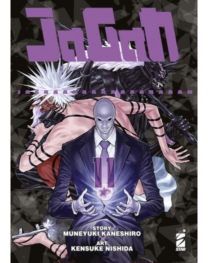 Jagan 11 – Point Break 256 – Edizioni Star Comics – Italiano