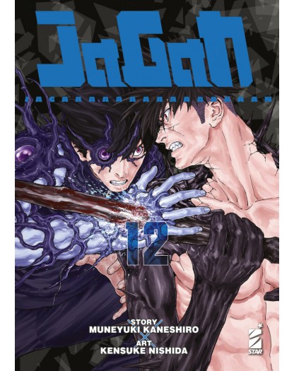 Jagan 12 – Point Break 261 – Edizioni Star Comics – Italiano