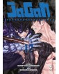 Jagan 12 – Point Break 261 – Edizioni Star Comics – Italiano