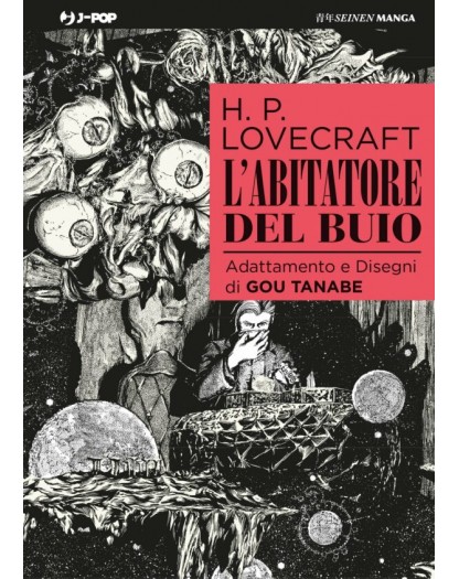 L’Abitatore del Buio – Volume Unico – Jpop – Italiano