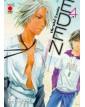 Eden – It’s an Endless World! – Ultimate Edition 4 – Panini Comics – Prima Ristampa - Italiano