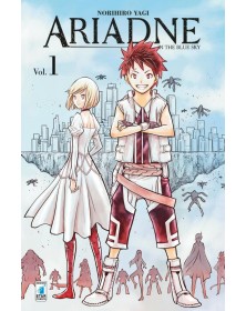 Ariadne in the Blue Sky 1 – Kappa Extra 250 – Edizioni Star Comics – Italiano