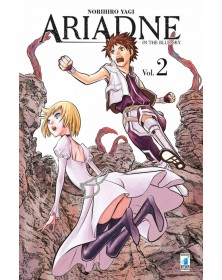 Ariadne in the Blue Sky 2 – Kappa Extra 252 – Edizioni Star Comics – Italiano