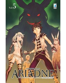 Ariadne in the Blue Sky 5 – Kappa Extra 260 – Edizioni Star Comics – Italiano