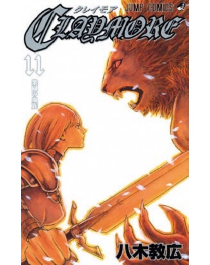 Claymore – New Edition 11 – Edizioni Star Comics – Italiano