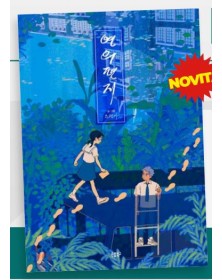 Your Letter Volume Unico + Poster + Box Set Illustration Cards – Edizioni Star Comics – Italiano