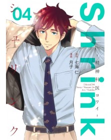 Shrink – Yowai, Medico Psichiatra 4 – Dynit – Italiano