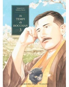 Ai Tempi di Bocchan Vol. 3 – Perfect Edition – Coconino Press – Italiano