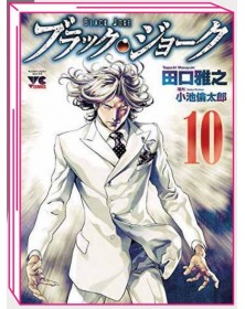 Black Joke 10 – Jpop – Italiano