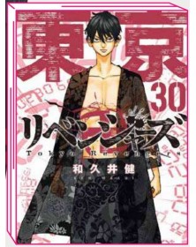 Tokyo Revengers 30 – Jpop – Italiano