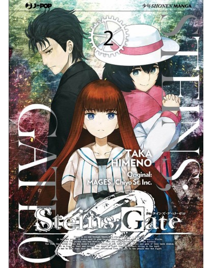 Steins Gate Zero - 2