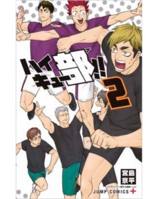 Haikyu!! Club 2 – Target 136 – Edizioni Star Comics – Italiano