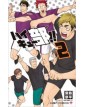 Haikyu!! Club 2 – Target 136 – Edizioni Star Comics – Italiano