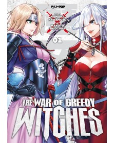 The War of Greedy Witches 1 – Jpop – Italiano