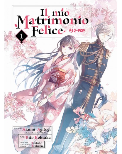 Il Mio Matrimonio Felice 1 – Jpop – Italiano