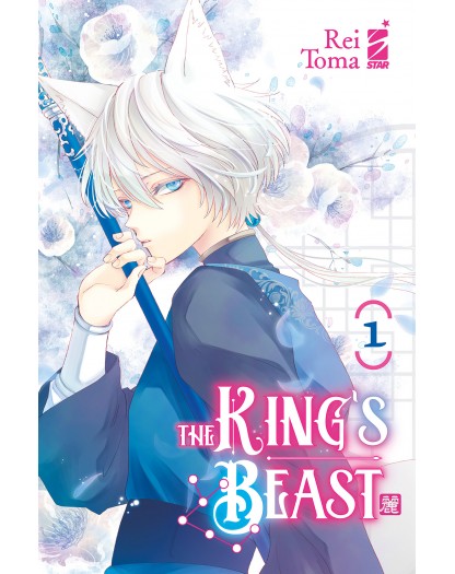 The King’s Beast 1 – Express 275 – Edizioni Star Comics – Italiano