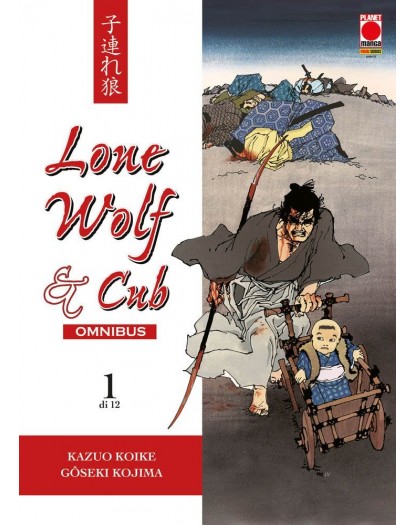 Lone Wolf & Cub Omnibus 1