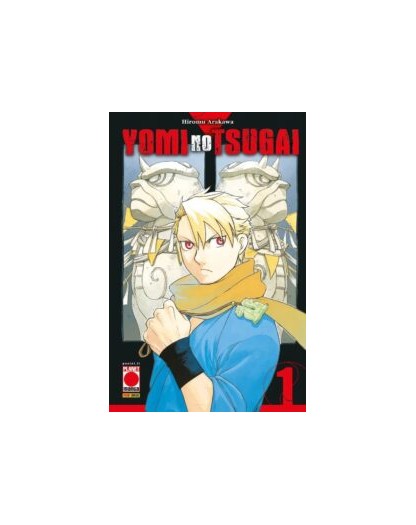 Yomi no Tsugai 1 – Early Access Variant – Panini Comics – Italiano