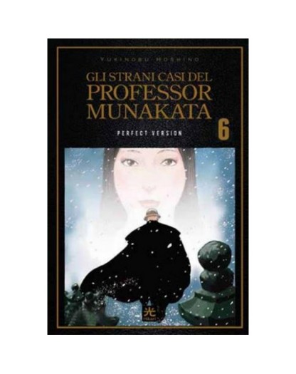 Gli Strani Casi del Professor Munakata 6 – Perfect Version – Hikari – 001 Edizioni – Italiano