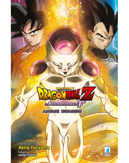 Dragon Ball Z la Resurrezione di F