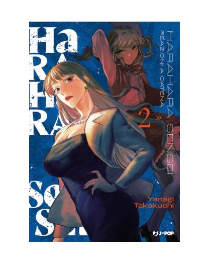 Harahara Sensei 2 – Jpop – Italiano