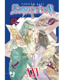 Tableau Gate 25 – Jpop – Italiano