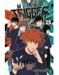 World Trigger 25 – Stardust 119 – Edizioni Star Comics – Italiano