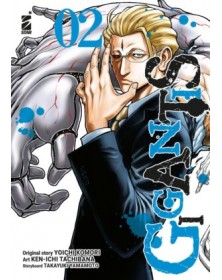 Gigantis 2 – Point Break 277 – Edizioni Star Comics – Italiano