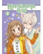 Kamisama Kiss – New Edition 8 – Edizioni Star Comics – Italiano