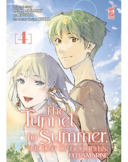 The Tunnel to Summer, The Exit of Goodbyes – Ultramarine 4 – Kappa Extra 291 – Edizioni Star Comics – Italiano
