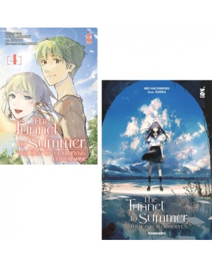 The Tunnel to Summer, The Exit of Goodbyes Bundle (Ultramarine Vol. 4 + Romanzo) – Edizioni Star Comics – Italiano
