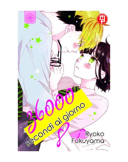 36000 Secondi al Giorno 8 – Magic Press – Italiano