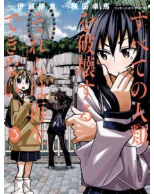 Magic the Gathering - Destroy All Humankind They Can't Be Regenerated 3 (di 12) con Duress - Panini Comics – Italiano