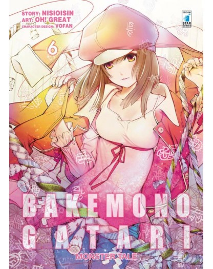 Bakemonogatari Monster Tale 6 – Zero 244 – Edizioni Star Comics – Italiano
