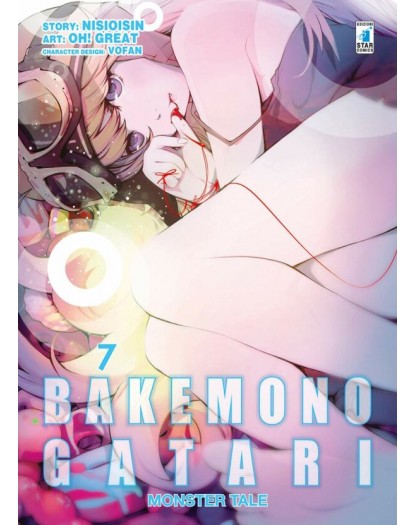 Bakemonogatari Monster Tale 7 – Zero 246 – Edizioni Star Comics – Italiano