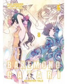 Bakemonogatari Monster Tale 8 – Zero 250 – Edizioni Star Comics – Italiano