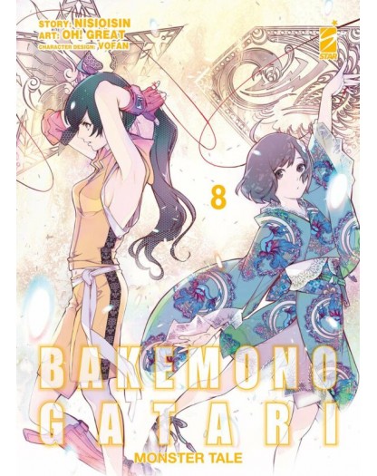 Bakemonogatari Monster Tale 8 – Zero 250 – Edizioni Star Comics – Italiano