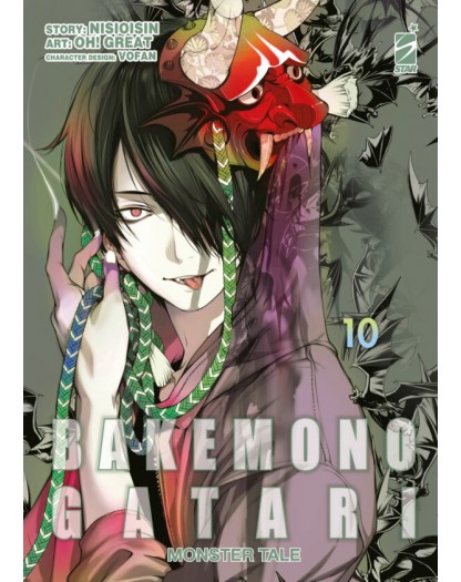 Bakemonogatari Monster Tale 10 – Zero 256 – Edizioni Star Comics – Italiano