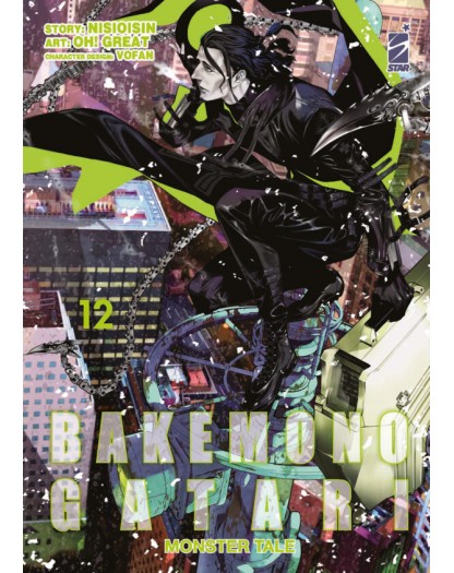 Bakemonogatari Monster Tale 12 – Zero 260 – Edizioni Star Comics – Italiano