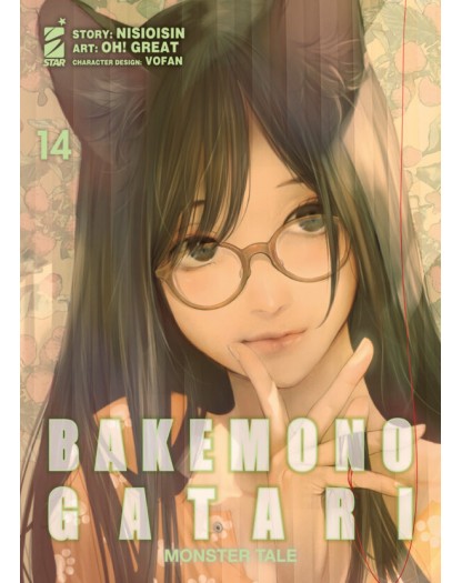 Bakemonogatari Monster Tale 14 – Zero 263 – Edizioni Star Comics – Italiano