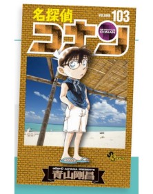 Detective Conan 103 – Edizioni Star Comics – Italiano
