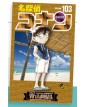 Detective Conan 103 – Edizioni Star Comics – Italiano